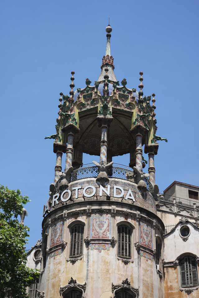 Barcelona 1584.jpg